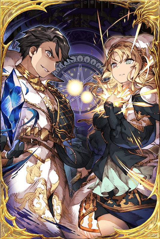 永遠の二人の画像