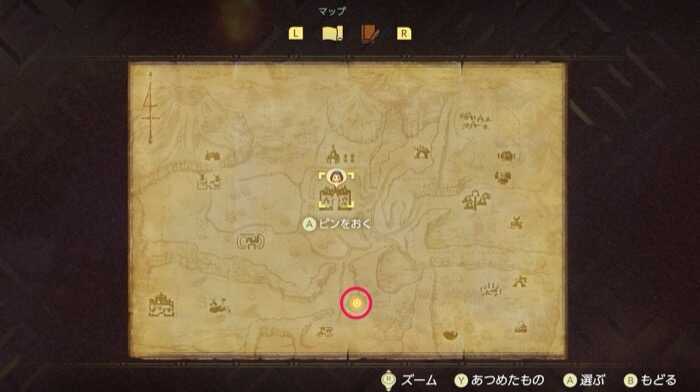 メインチャレンジマップ