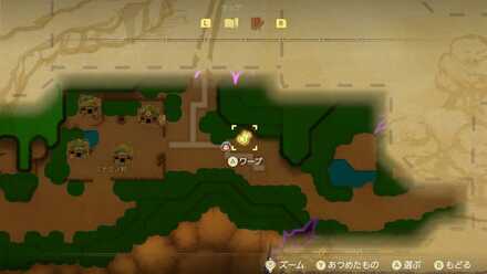 ミナミノ村しるべ