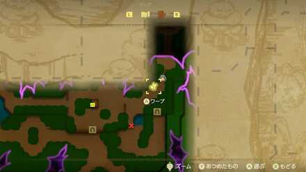 ミナミノ村しるべ