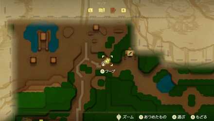 ミナミノ村しるべ