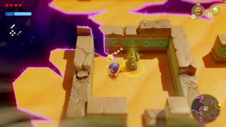 ゲルド砂漠しるべ