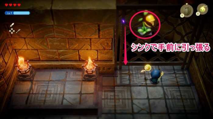 デクババをシンクで引っ張る