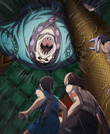 ボエエエエエ画像