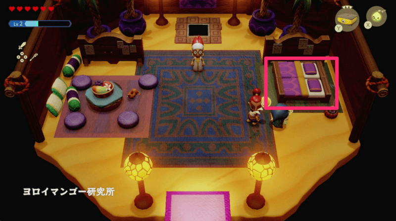 ゲルド砂漠のベッド