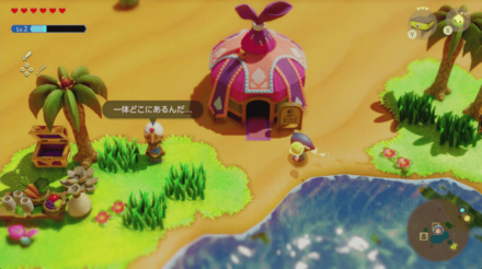 ベッドのある建物