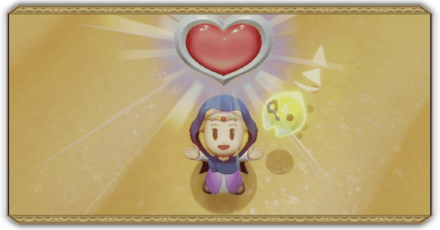 ハートの回復方法パーシャル