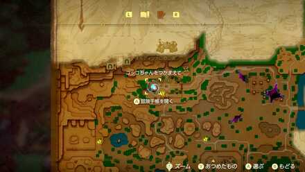 コッコちゃんをつかまえての場所