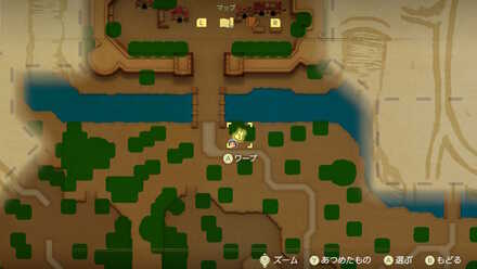 ハイラル平原しるべ