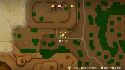 ハイラル平原しるべ