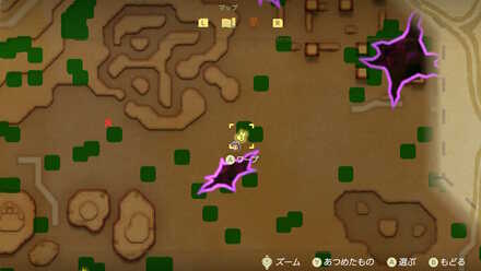 ハイラル平原しるべ