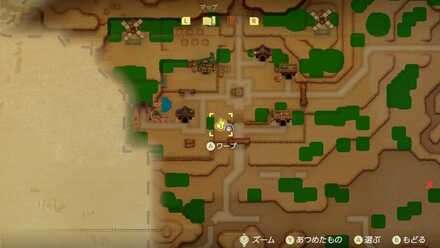 ハイラル平原しるべ