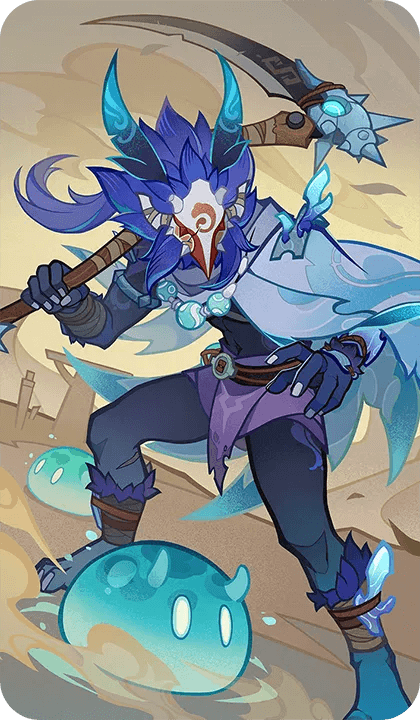 ヒルチャールレンジャー・水