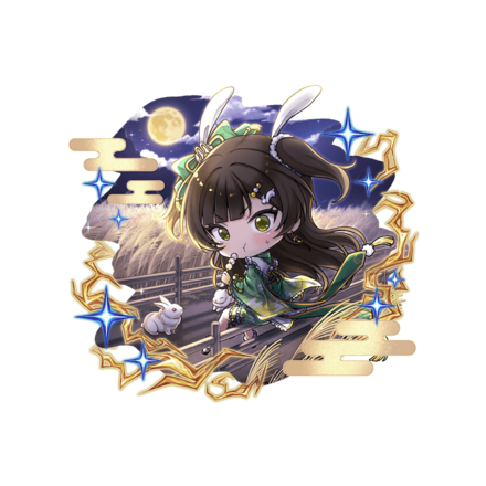 法正【月より団子】