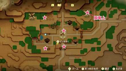 コッコちゃんの場所