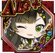 悪戯閃知 法正の覚醒前アイコン