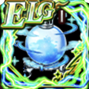 久遠の宝玉【蒼穹】