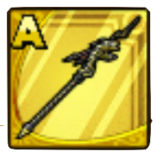 魔槍ケラウノス