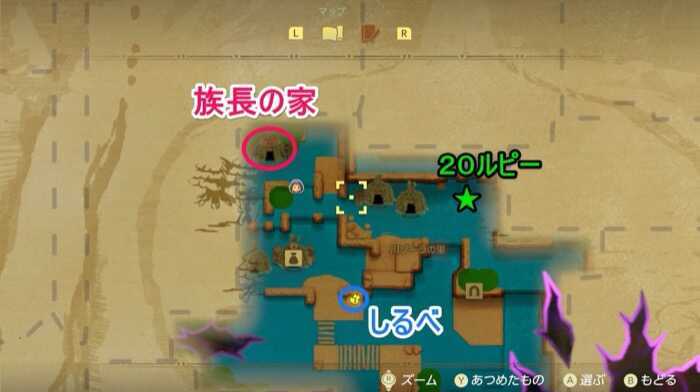 川ゾーラの里マップ画像