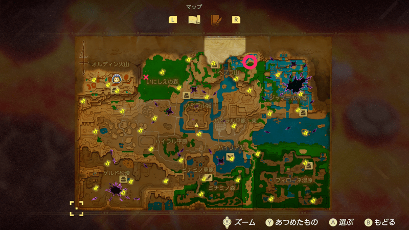 エネルベルト画像