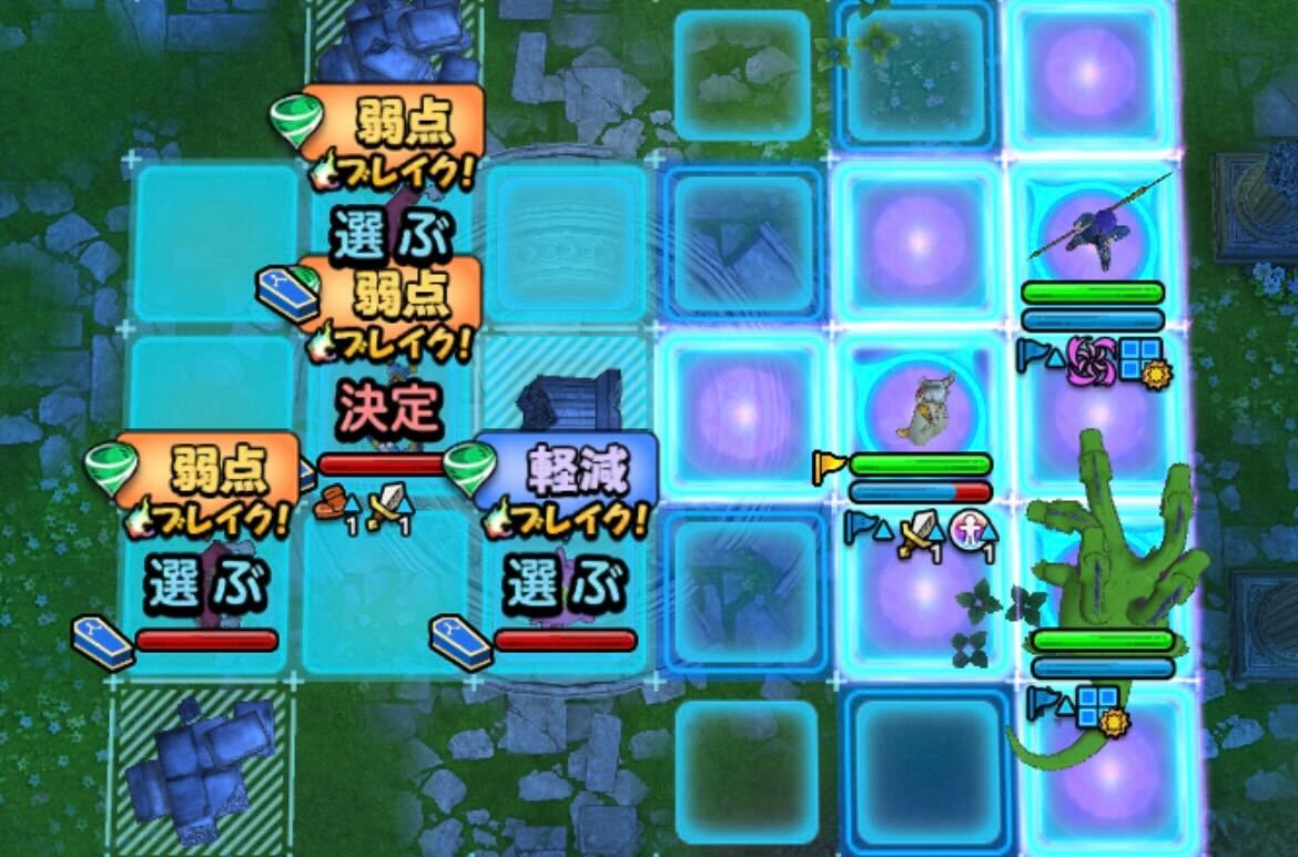 リィンを編成時は翠剣の嵐で周回可能