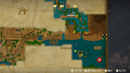 海ゾーラの里の東