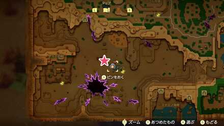 トッピュー拡大