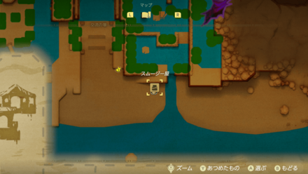 マップ拡大