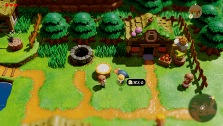 トランポリン画像