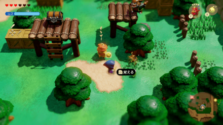 剣モリブリン画像