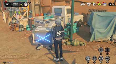 迷子の自走カーゴ画像