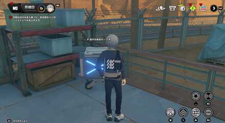 迷子の自走カーゴ画像