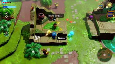 雨を呼ぶ鳴き声の場所