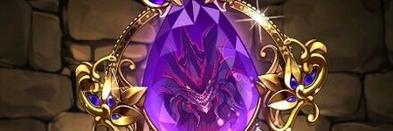 【11551】星砕の凶兆龍・ゼンチョウガのブローチ