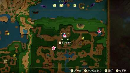 シトシトーン出現場所