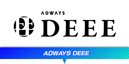 ADWAYS DEEE