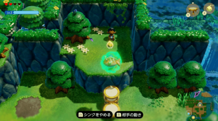 段差はシンクで持って乗り越える