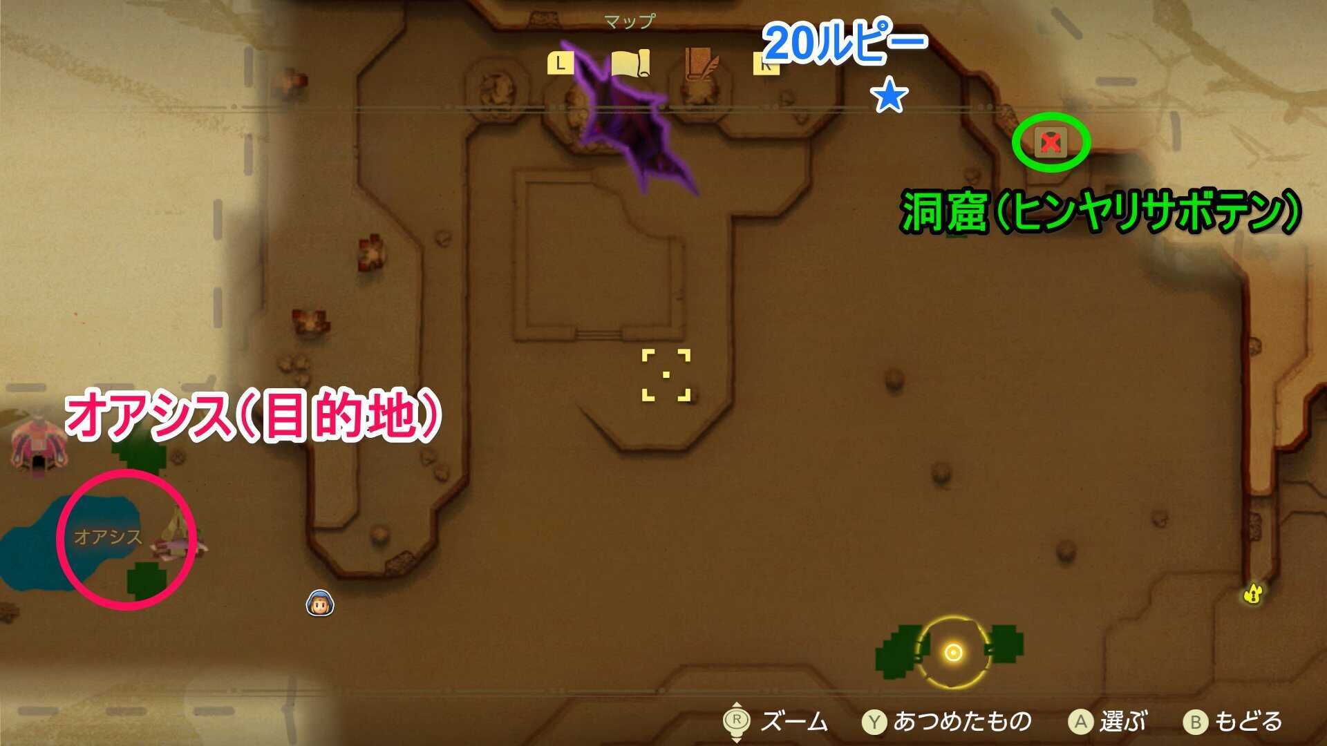 砂漠のマップ画像