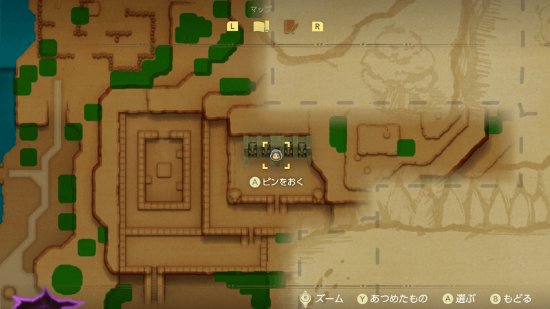 ボクと遊ぼうよ画像