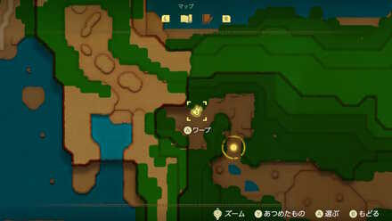 フィローネ湿原しるべ