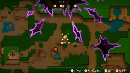 フィローネ湿原しるべ