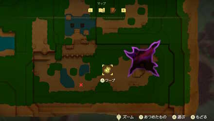 フィローネ湿原しるべ