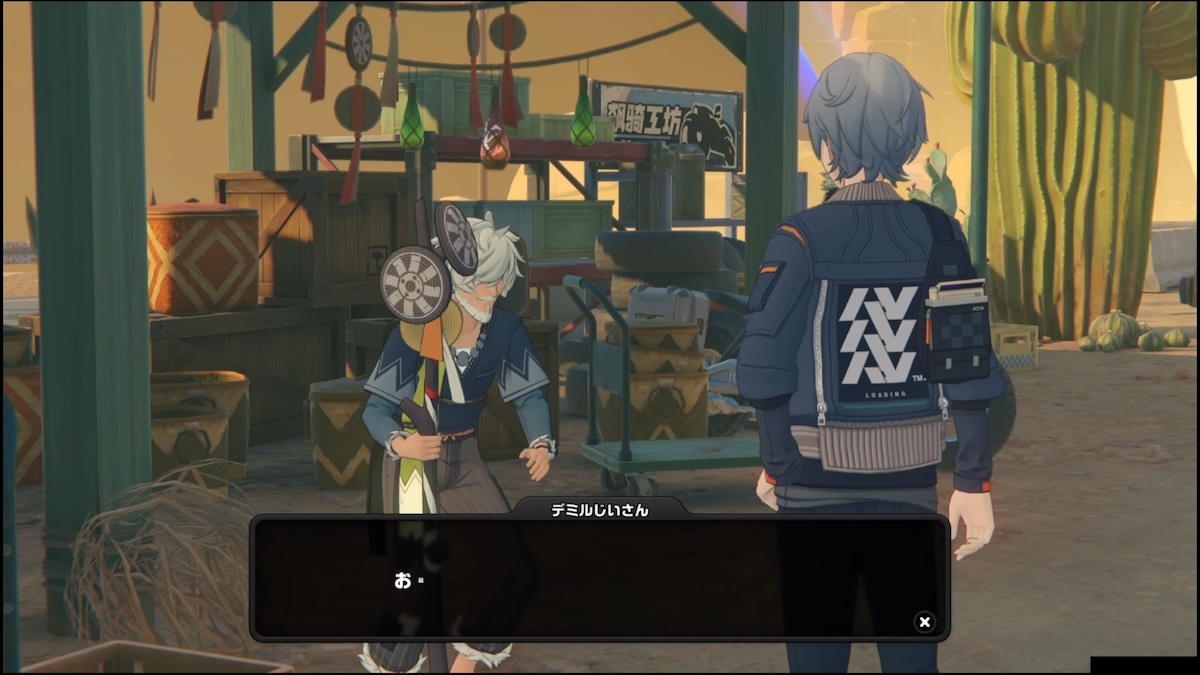 プト神は語らないのチャート4