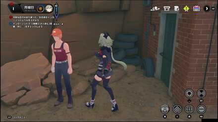 任務「高速ドリフト」を達成