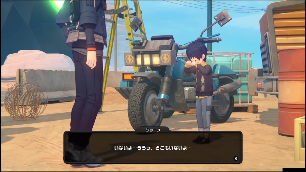 高速ドリフトのチャート2