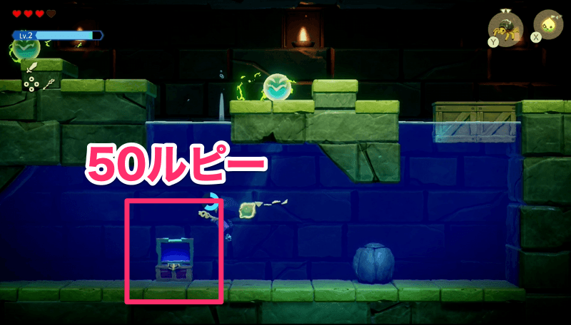 東の神殿の進み方