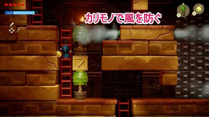 風を防ぎながらハシゴを登る