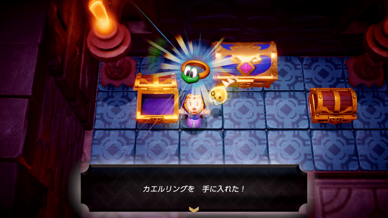 カエルリング画像