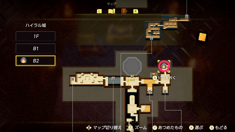 カエルリング画像