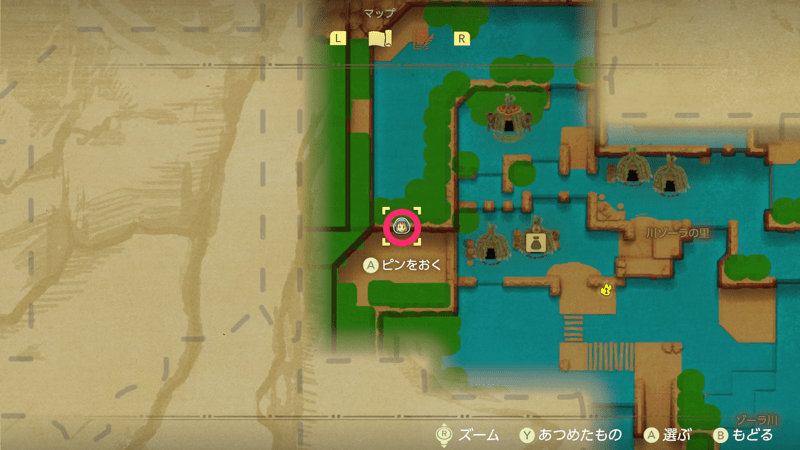 シルバーブローチ画像